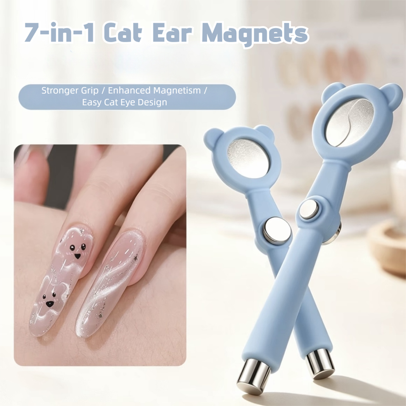 7 In 1 Cat Eye Nail Art Magnet - огляд і ціна Contour Palette Stick